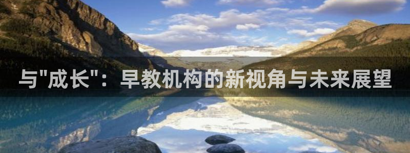 天顺娱乐云q96303：与\